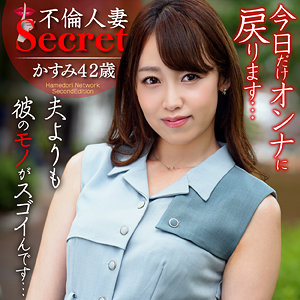 Thumbnail of post image 021