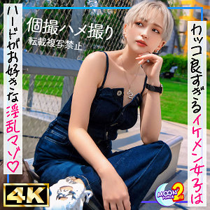 Thumbnail of post image 164