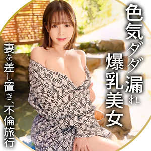 Thumbnail of post image 070