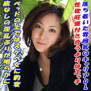 Thumbnail of post image 176