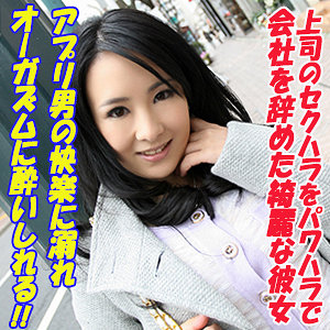 Thumbnail of post image 061