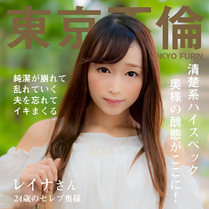 Thumbnail of post image 012