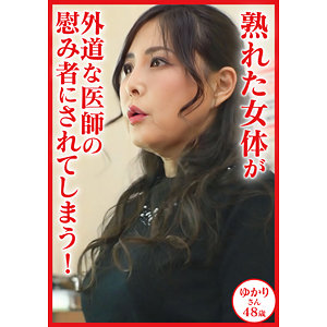 Thumbnail of post image 095