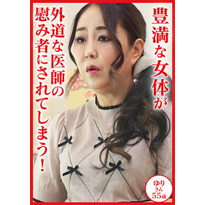 Thumbnail of post image 140