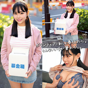 Thumbnail of post image 136