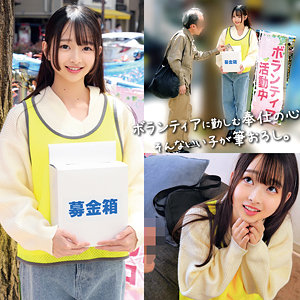 Thumbnail of post image 173