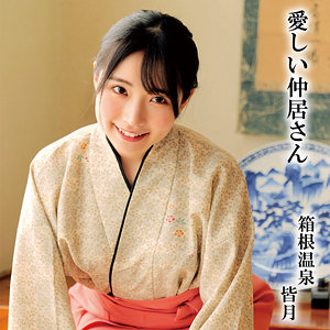 Thumbnail of post image 070