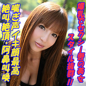 Thumbnail of post image 063