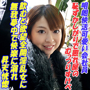 Thumbnail of post image 127