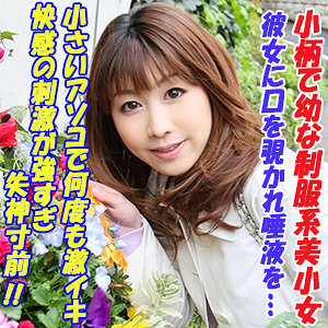 Thumbnail of post image 081