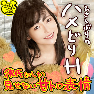 Thumbnail of post image 095