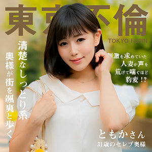 Thumbnail of post image 100