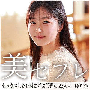 Thumbnail of post image 197