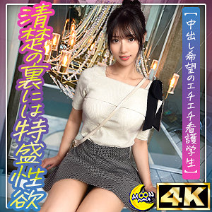 Thumbnail of post image 015