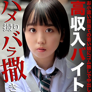 Thumbnail of post image 034