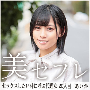 Thumbnail of post image 008