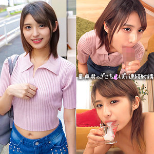 Thumbnail of post image 100